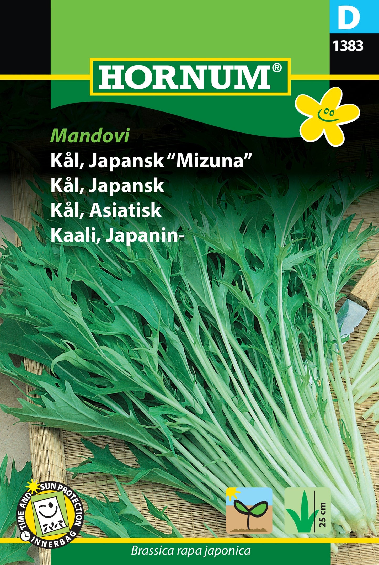Mustard greens / Mizuna 'Mandovi'